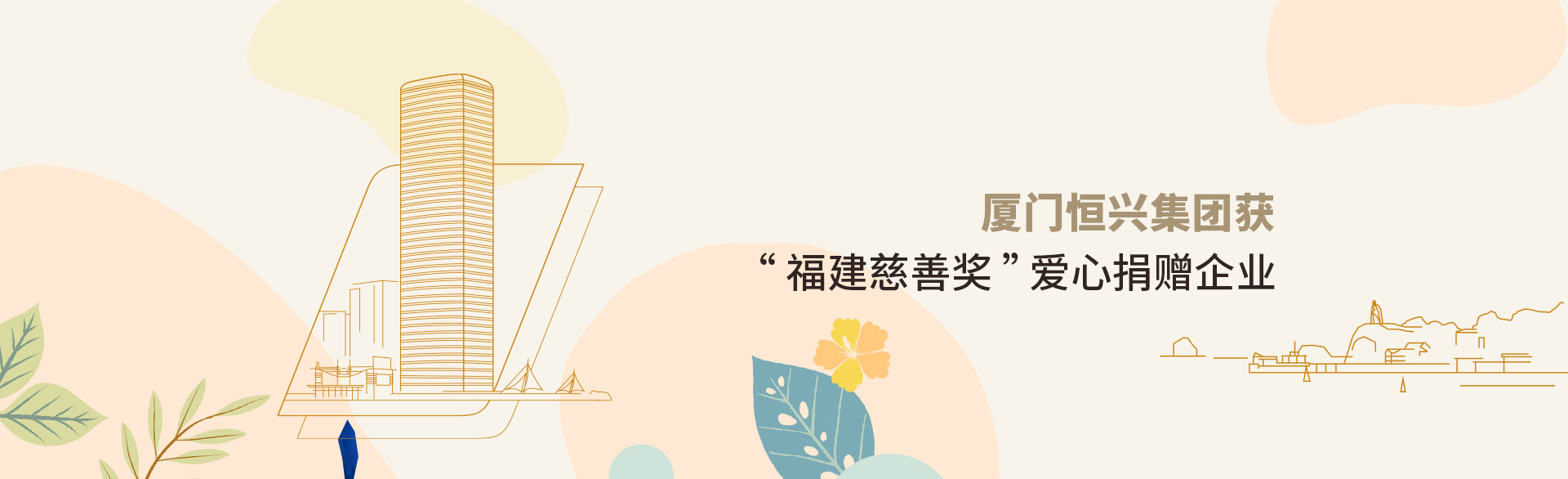 ǵ羺(й)޹˾