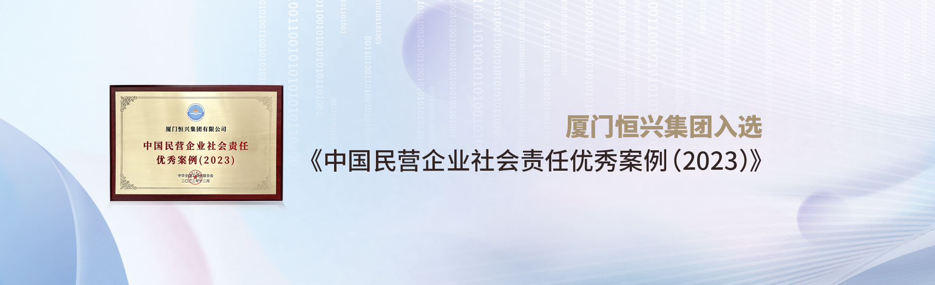 Żǵ羺ѡйӪҵ㰸(2023)