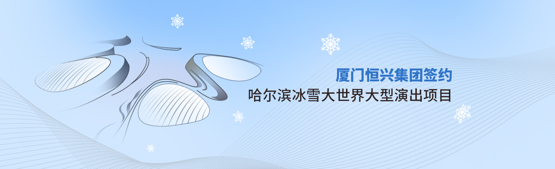 Żǵ羺ǩԼѩʵݳĿ